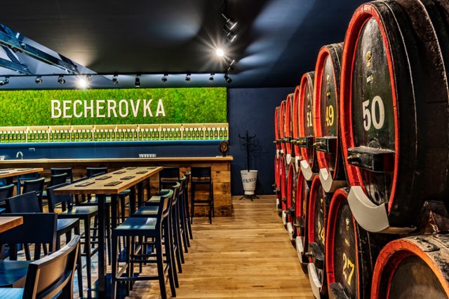 Návštěvnické centrum Becherovka | foto: PR Jan Becher Pernod Ricard